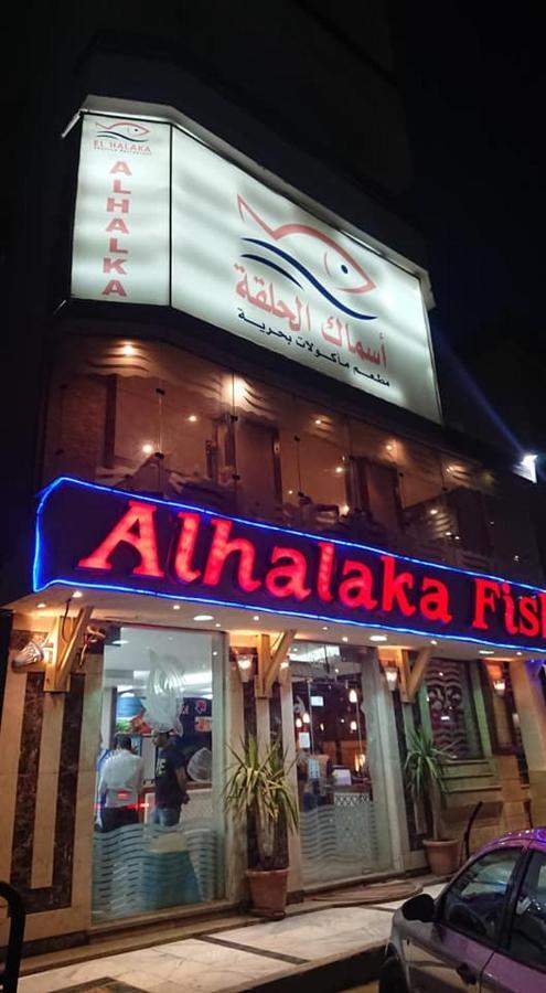 Exoticky Apartman Hurghada Exteriör bild